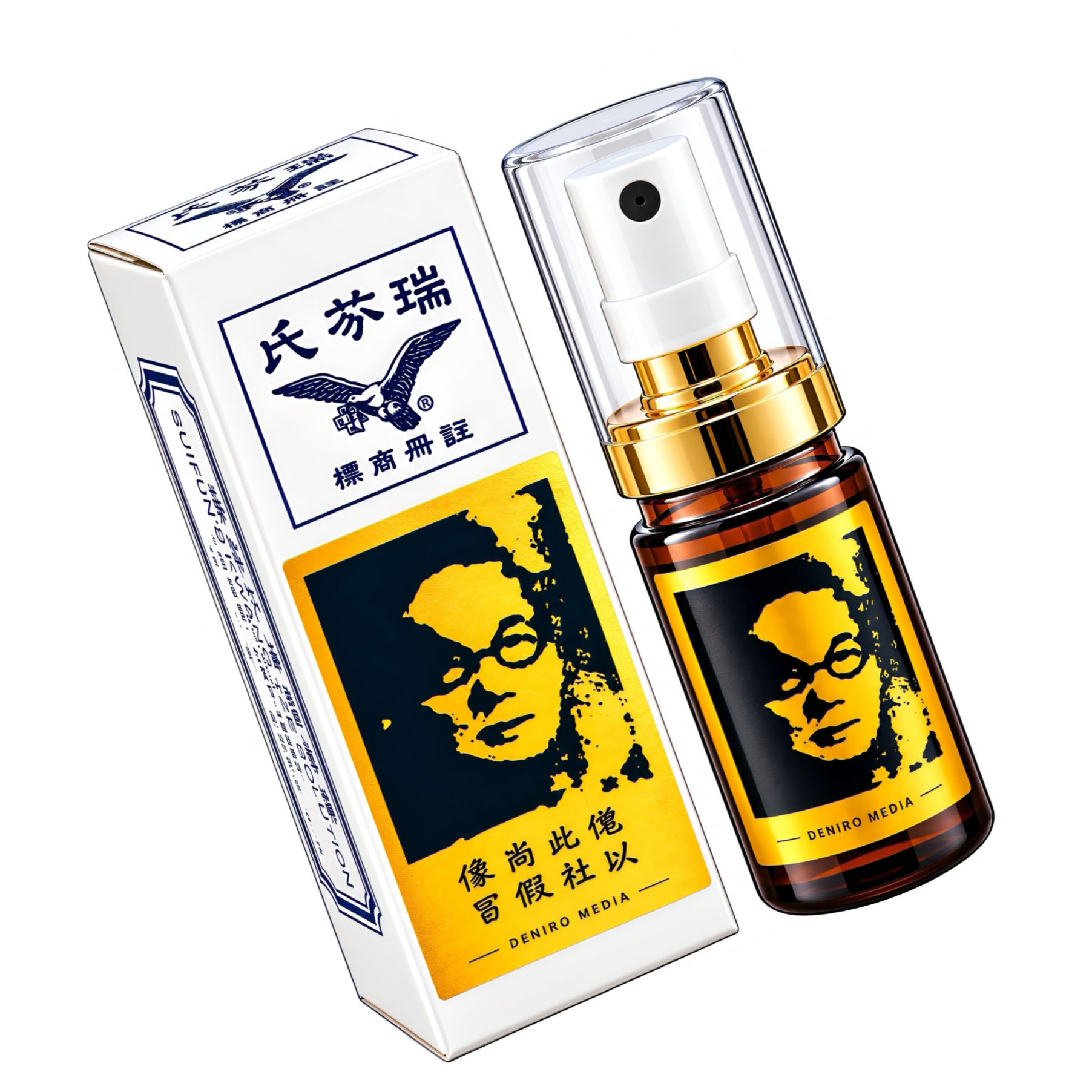 Spray Suifan Kwang Tze pentru Întârzierea Ejaculării