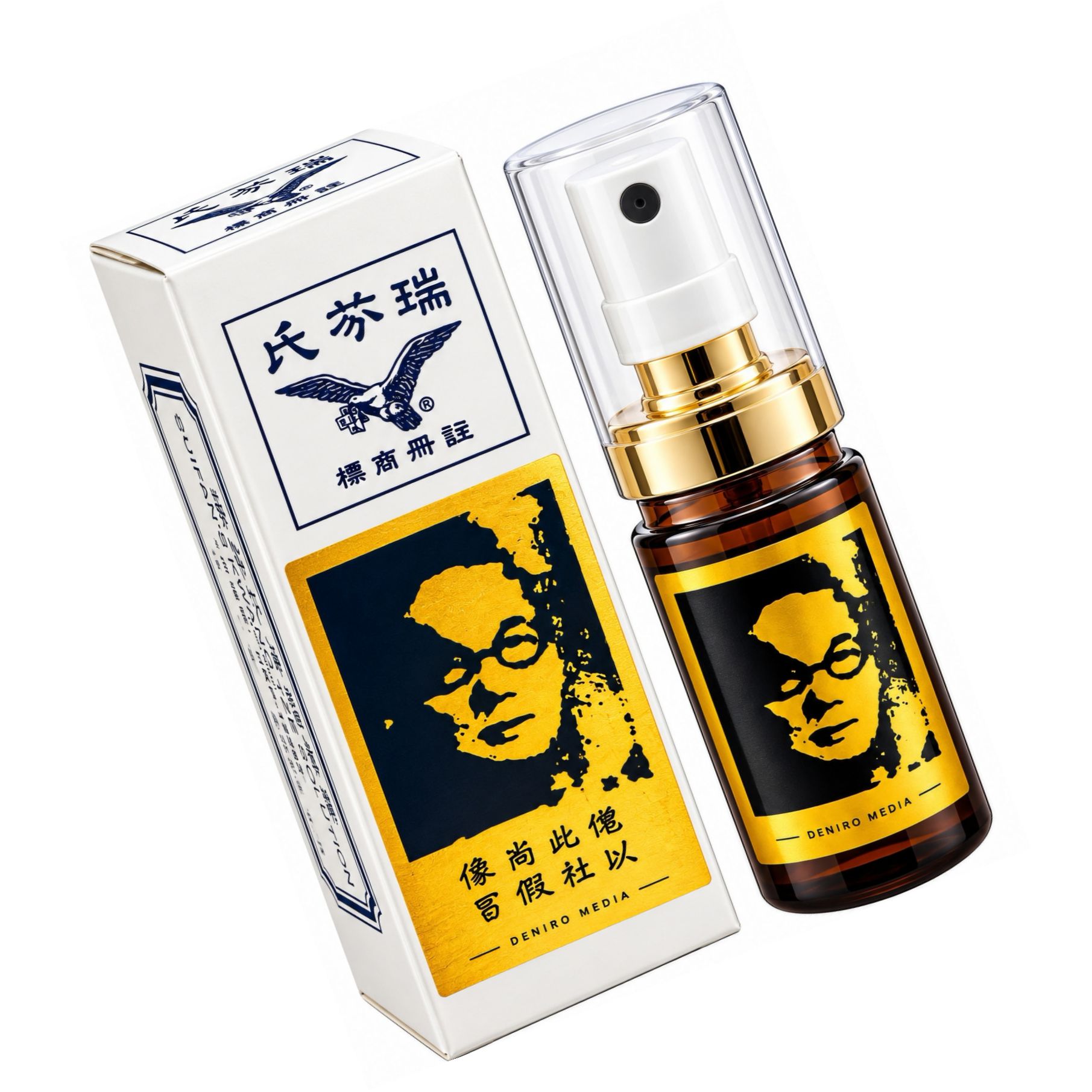 Spray Suifan Kwang Tze Solution