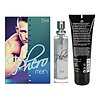 Pachet Cremă Erecție Penis XXL 80ml + Parfum cu Feromoni Pheromen 15ml