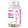 Pastile Mărirea Sânilor Big Breast 60buc