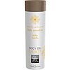 Ulei Pentru Masaj Luxury Body Oil Vanilie 75ml
