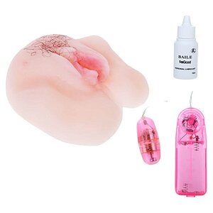 Masturbator cu Vibrații Ultra Realistic Thumb 1