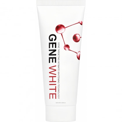 Cremă Albire Zonă Intimă Lighten Cream