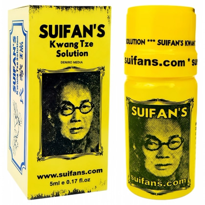 Suifan Kwang Tze China Brush